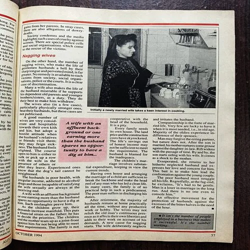 Document 6_69 Alive ( October 1994 )