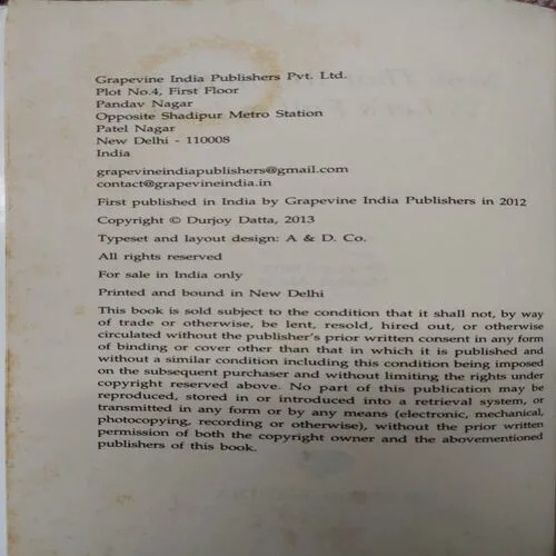 Now That You're Rich  (By Durjoy Datta and Maanvi Ahuja) (Total Pages = 248)