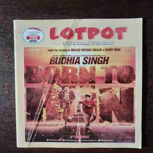 Document 6_7 LotPot ( 1-15 August 2016 )