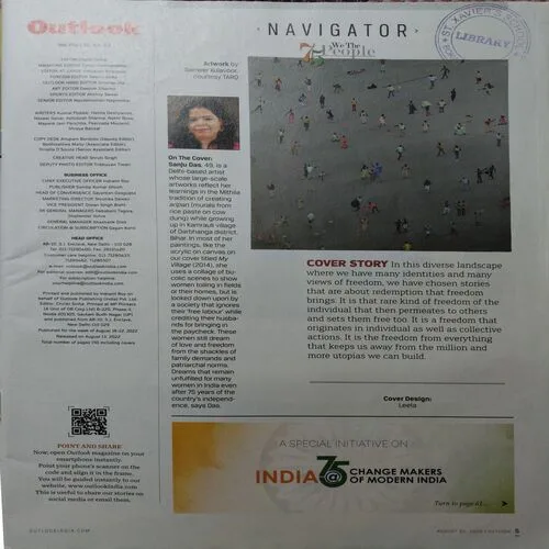 Outlook (August 22, 2022)