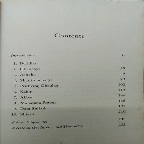 Bharatvarsha : Stories Of Great Indians (Presented By Anupam Kher) (Total Pages = 250)