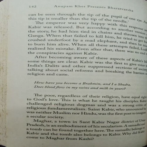 Bharatvarsha : Stories Of Great Indians (Presented By Anupam Kher) (Total Pages = 250)