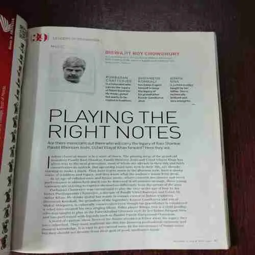 India Today ( December 22 , 2014 )