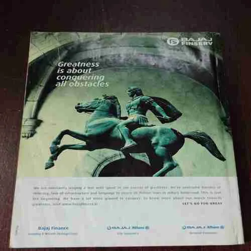 India Today ( December 22 , 2014 )