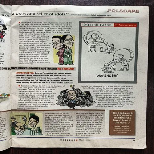 Document 6_75 Ouylook ( March 2001 )