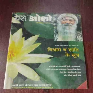 Yes Osho ( November 2010 )