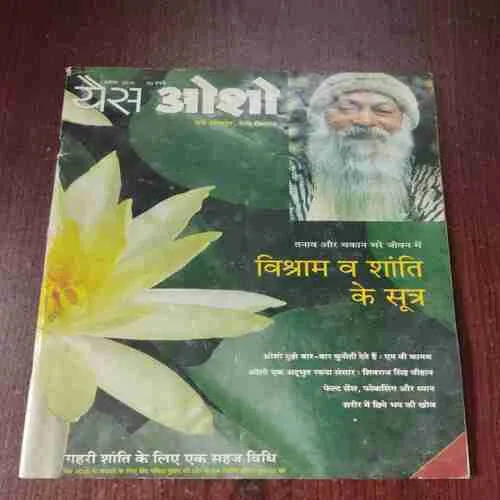 Document 6_76 Yes Osho ( November 2010 )