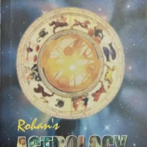 Rohan's Astrology  (Total Pages = 160)