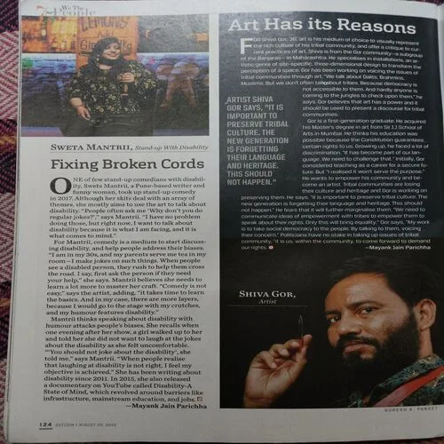 Outlook (August 22, 2022)