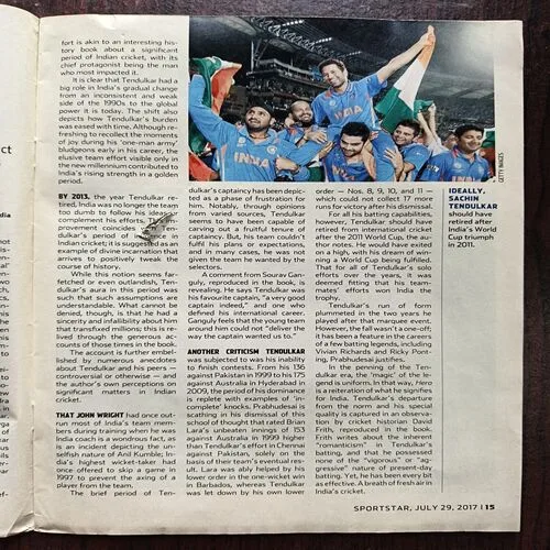 Sportstar ( July 2017 )