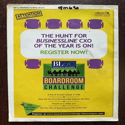 Sportstar ( July 2017 )