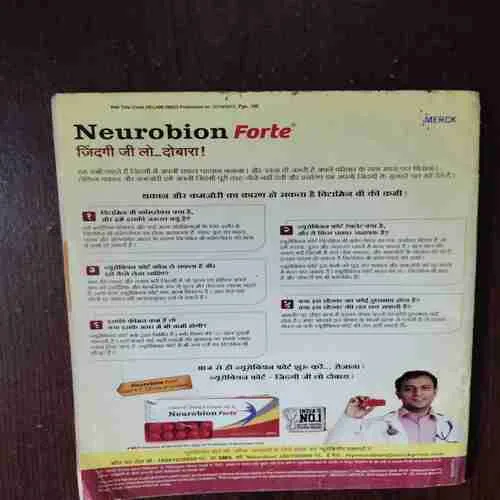 Document 6_87 Manohar Kahaniya( November 2015 )