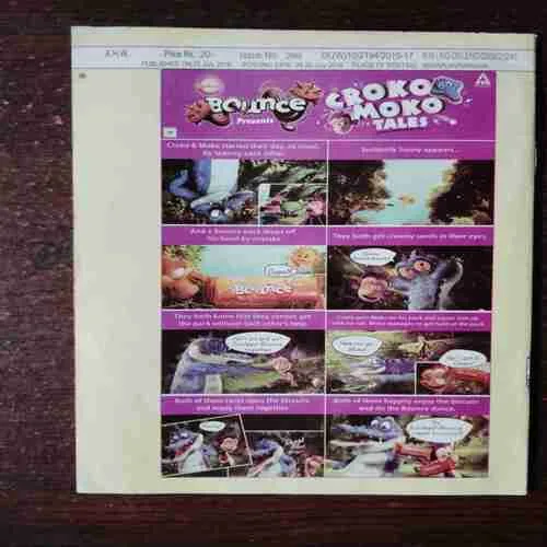 Document 6_9 LotPot ( 1-15 August 2016 )