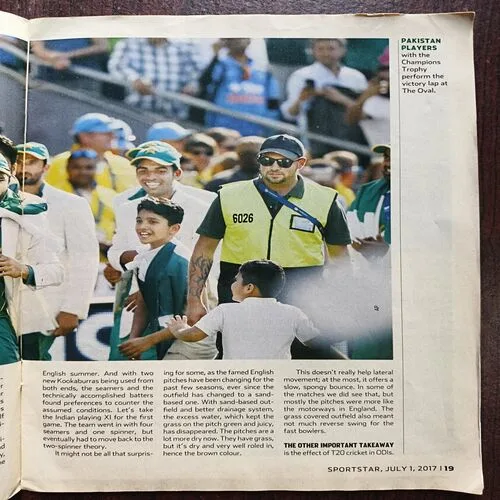 Sportstar ( July 2017 )