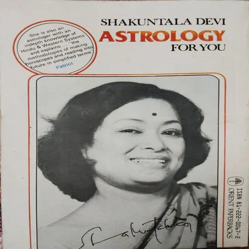 Astrology For You (By Shakuntala Devi) (Total Pages = 176)