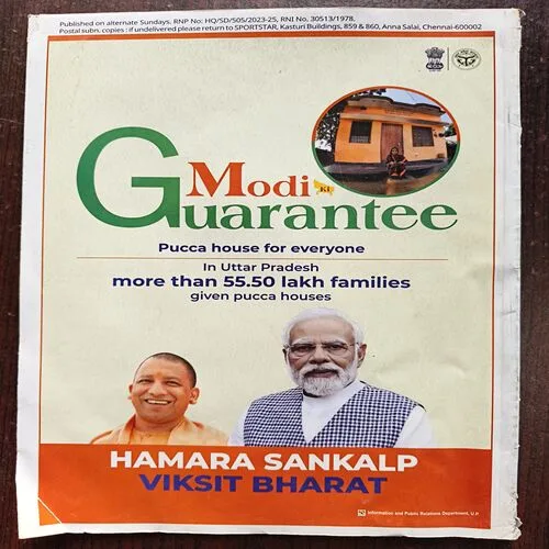 Sportstar ( january 2024 )