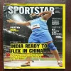 Sportstar ( September 2023 )