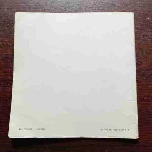 NANIHAAL ME GUJARE DIN