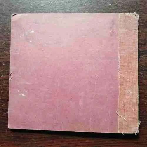 Document 7_141 GAAGAR MEIN SAAGAR