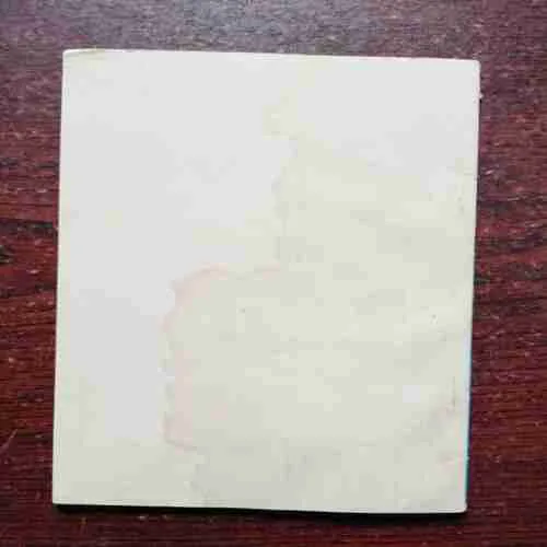 Document 7_144 SAAMAAJIK GAATHAEN