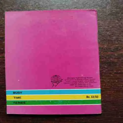 3 IN ONE AESOP'S FABLES