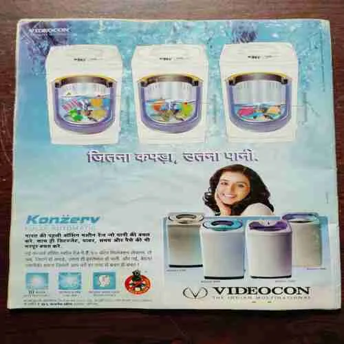 AHA ZINDAGI (August 2006)(Page no 63,33,25,27 cut )