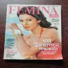 Femina (July 2014)