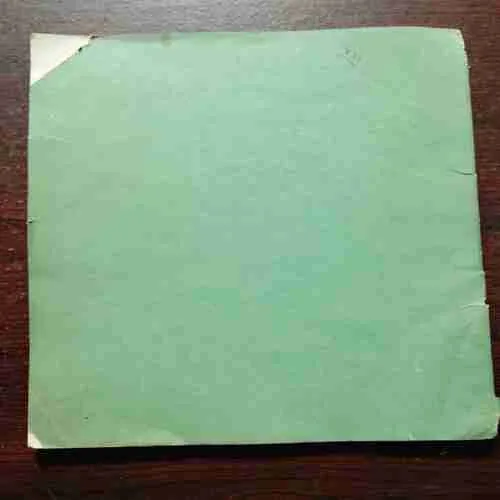 Document 7_93 VIGYAAN - AAO KARAKE SIKHEN