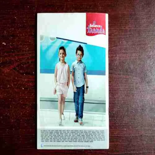 Document 8_104 Pinki Aur Mareej ( Rs. 50 )