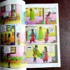 Pinki Digest -1 ( Rs. 100 )