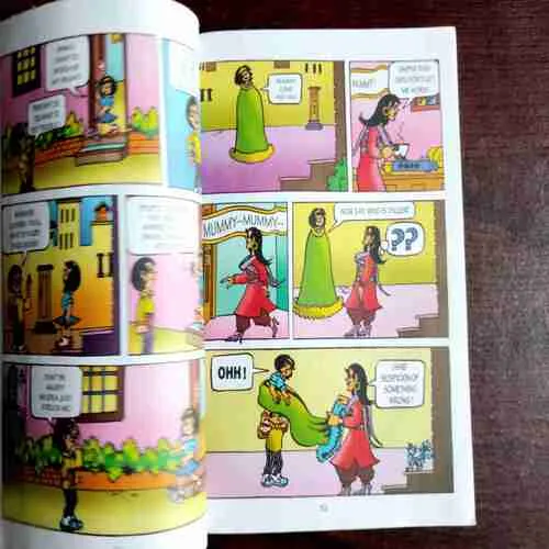 Pinki Digest -1 ( Rs. 100 )