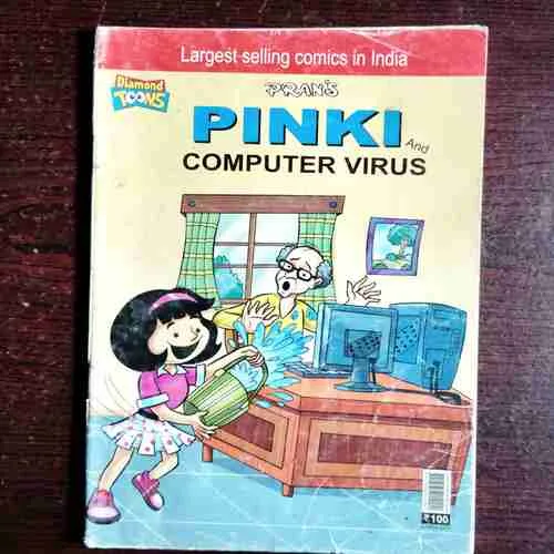PINKI AND COMPUTER VIRUS ( Rs. 100 )