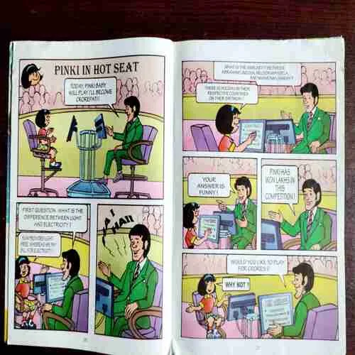 Document 8_121 Pinki World Tour ( Rs. 35 )