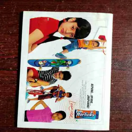 Document 8_143 SPIDER - MAN ( Rs. 95 )