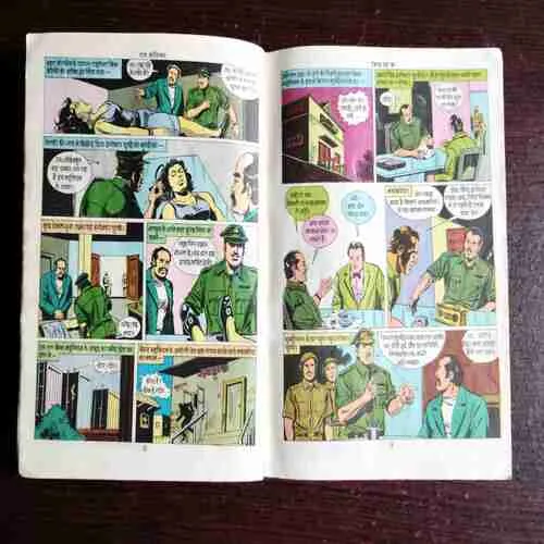 Document 8_17 Jinda Mar Ja ( No. 432 , Rs. 6 )