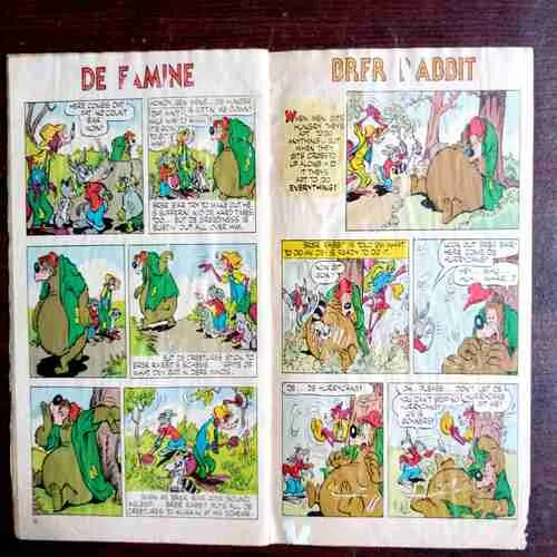 Disney Today ( No 8904 , Rs. 5 )