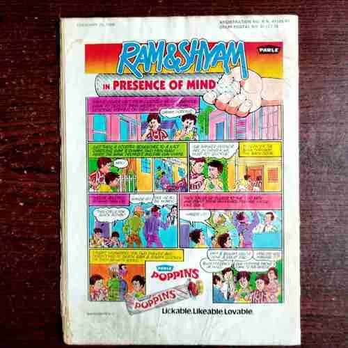 Disney Today ( No 8904 , Rs. 5 )