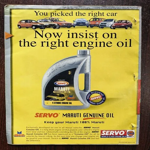 Sportstar ( June 2001 )