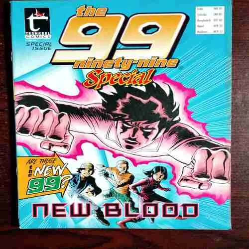 Document 8_199 The Ninety - Nine Special ( Special Issue )