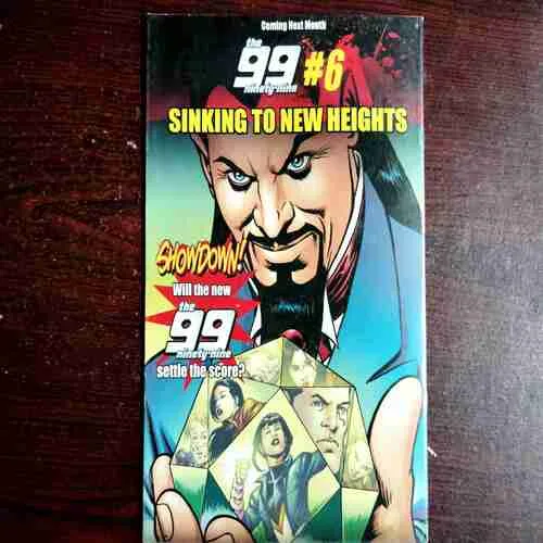 Document 8_203 The Ninety - Nine Special ( Special Issue )