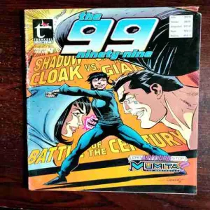 The Ninety - Nine ( Fourth Issue )