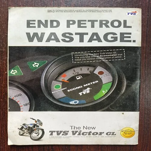 Sportstar ( September 2003 )