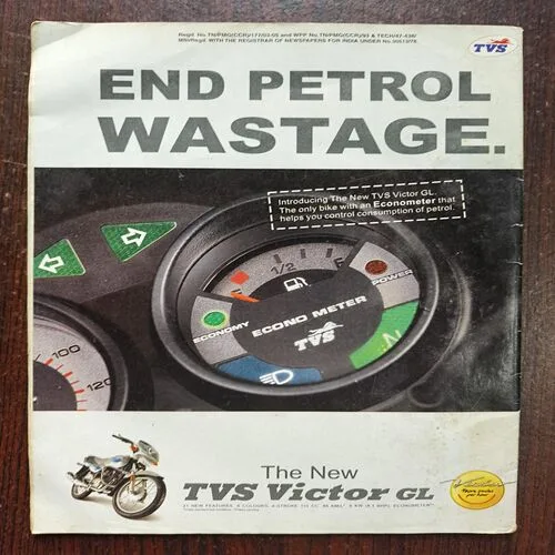 Sportstar ( September 2003 ) )