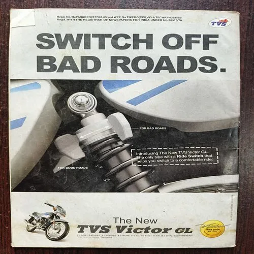 Sportstar ( July 2003 ) ( Page no 1 to 4 Are Cut )