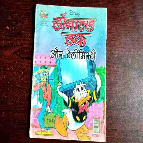 Document 8_50 Donald Duck Telemystery ( Rs. 25 )