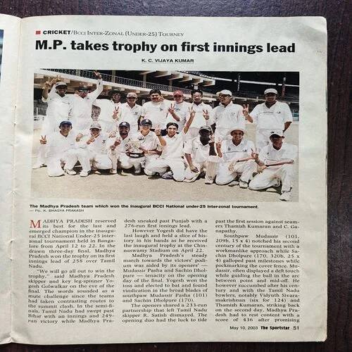 Document 8_50 Sportstar ( May 2003 )