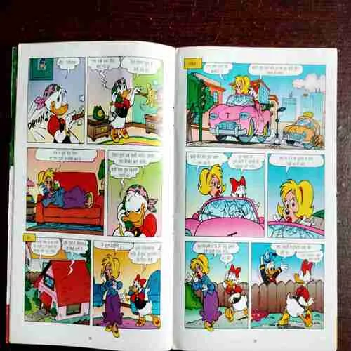 Document 8_52 Donald Duck Telemystery ( Rs. 25 )