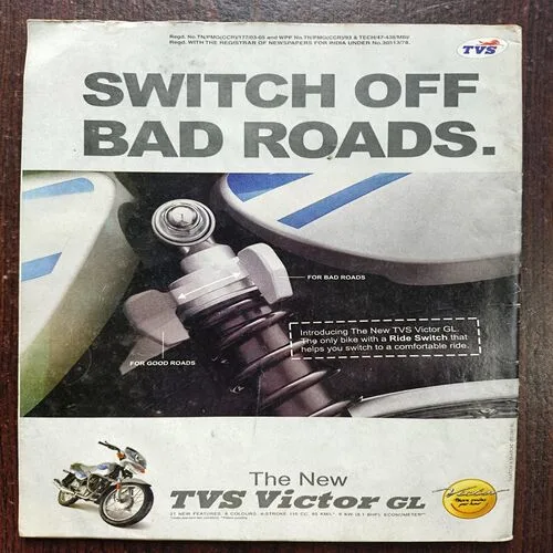 Sportstar ( August 2003 )