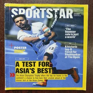 Sportstar ( August 2023 )