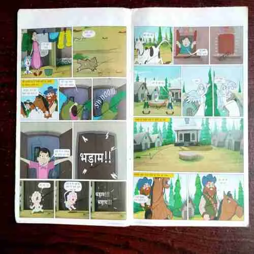 Document 8_67 Chhota Bheem - Cowboy Bheem ( Rs. 50 )